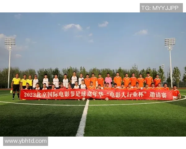 广州足球队的默契配合揭秘与战术分析之旅MBA