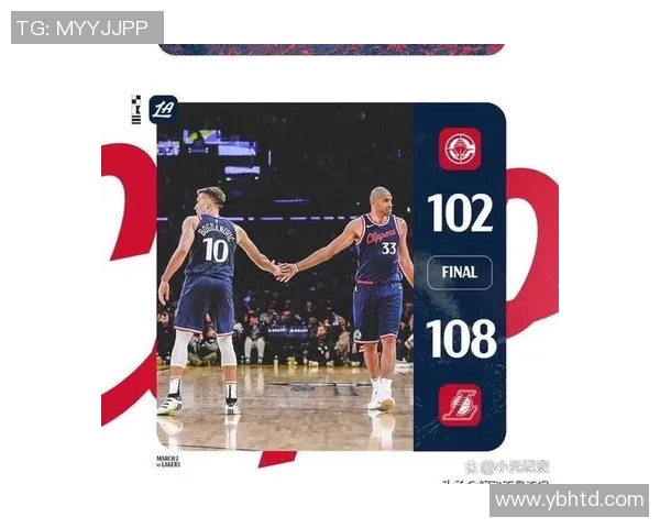 爵士队与鹈鹕队常规赛精彩对决分析与赛季展望