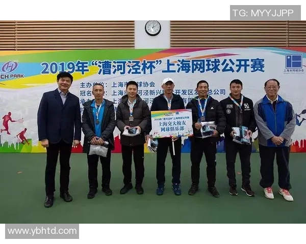 西安网球队在大师赛中的心理素质分析与表现评估