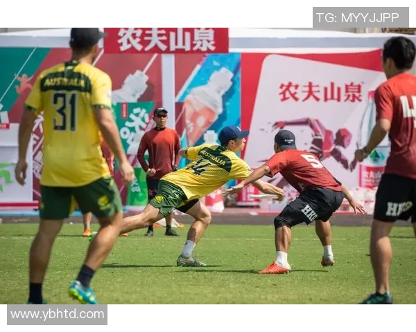 飞盘战术揭秘：北京飞盘队如何实现整体压制与协同作战MBA